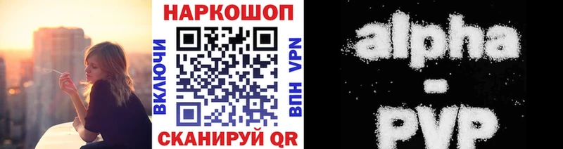  Кокаин Амурск