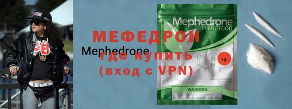 ешки Верхний Тагил