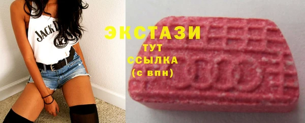 меф Волосово
