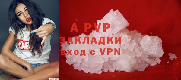 синтетический гашиш Верхнеуральск