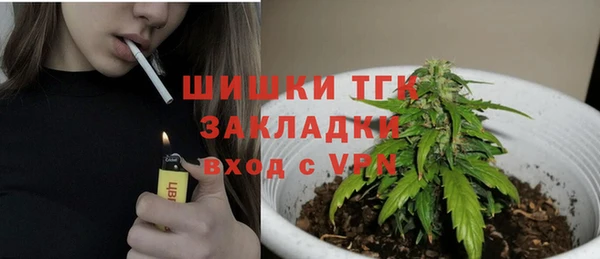 меф Волосово