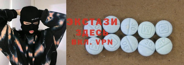 меф Волосово