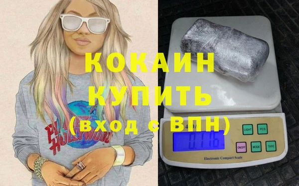 синтетический гашиш Верхнеуральск