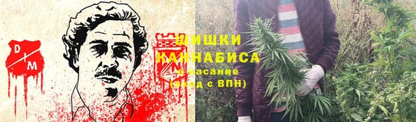 амфетамин Володарск