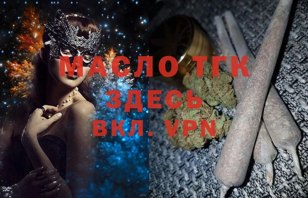 ешки Верхний Тагил