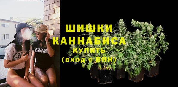 амфетамин Володарск