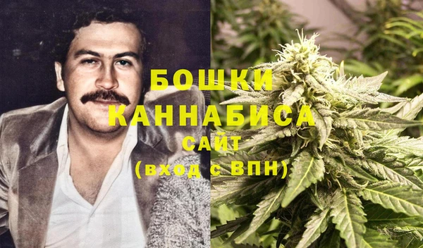 синтетический гашиш Верхнеуральск
