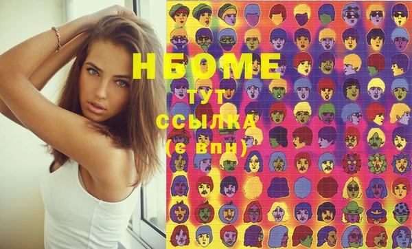 ECSTASY Верея