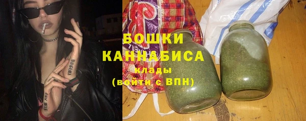 амфетамин Володарск