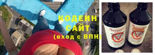 меф Волосово