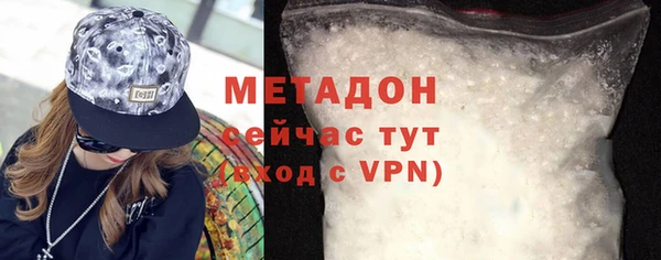 синтетический гашиш Верхнеуральск